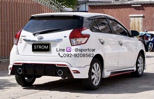 ชุดแต่ง Yaris 2014 2015 2016 ทรง STROM ท่อคู่ - ยาริส แต่งสวย สเกิร์ต โตโยต้า ยาริส แต่งรอบคัน พร้อมติดตั้ง จัดส่ง by แต่งรถ TTS