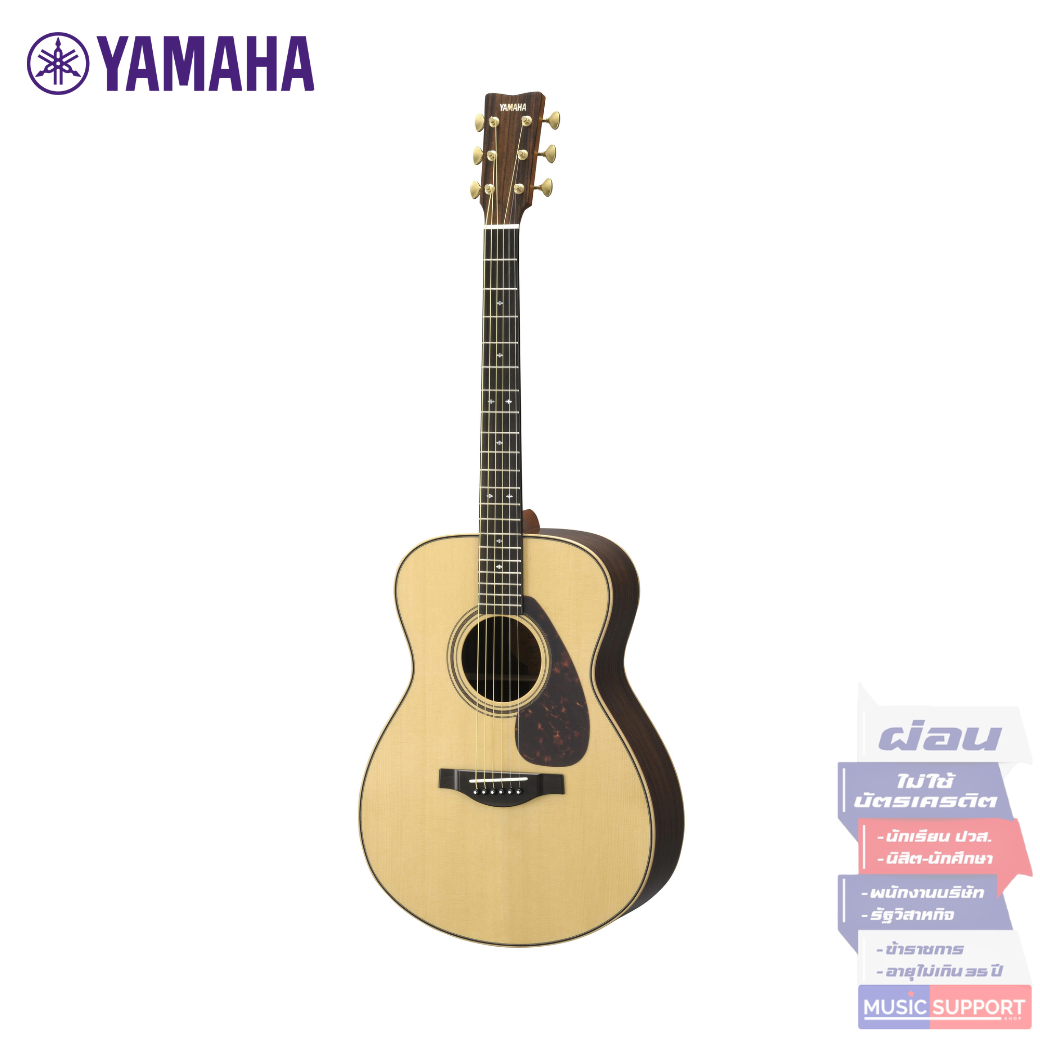กีตาร์โปร่ง Yamaha LS26 ARE Acoustic Guitar