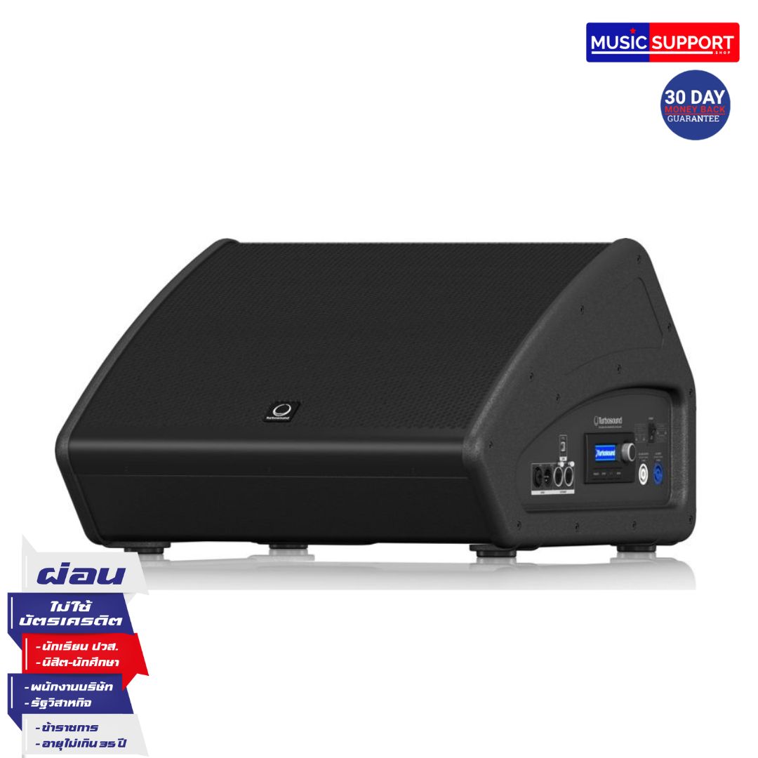 TURBOSOUND TFX152M-AN Active