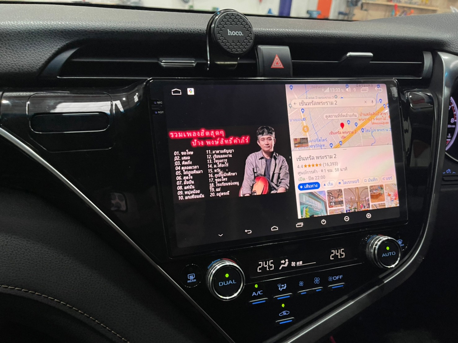 จอแอนดรอย 10.2นิ้ว Toyota Camry 2019-2021 รอง TOP ถึงใส่ได้นะจ๊ะ