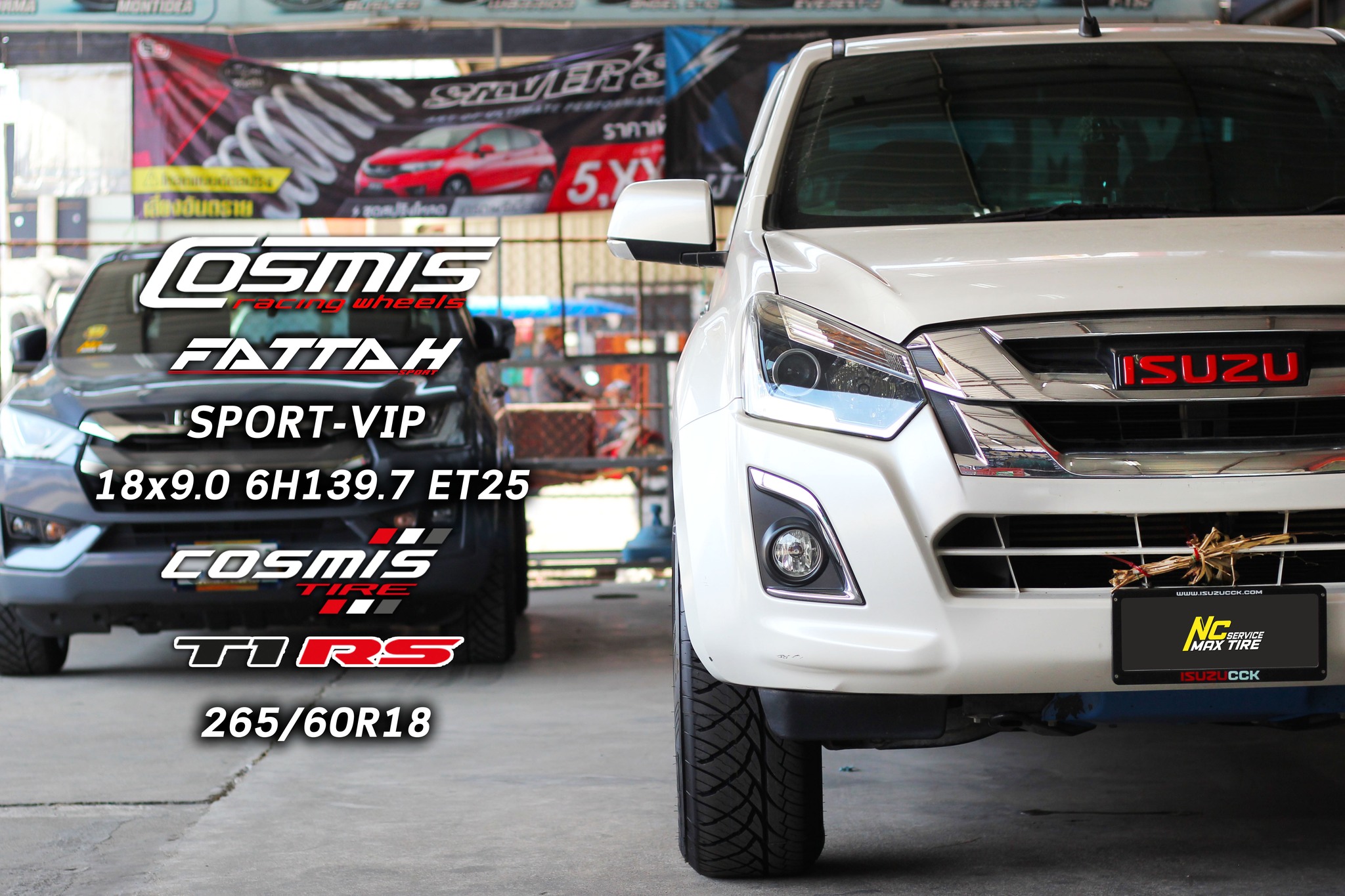 ISUZU D-MAX / ล้อแม็กขอบ18 / ล้อแม็กสำหรับรถกระบะ / Cosmis / FATTAH SPORT-VIP / 18x9.0 6H139.7 ET25 / T1RS / 265/60R18 / SUV / PPV / NC