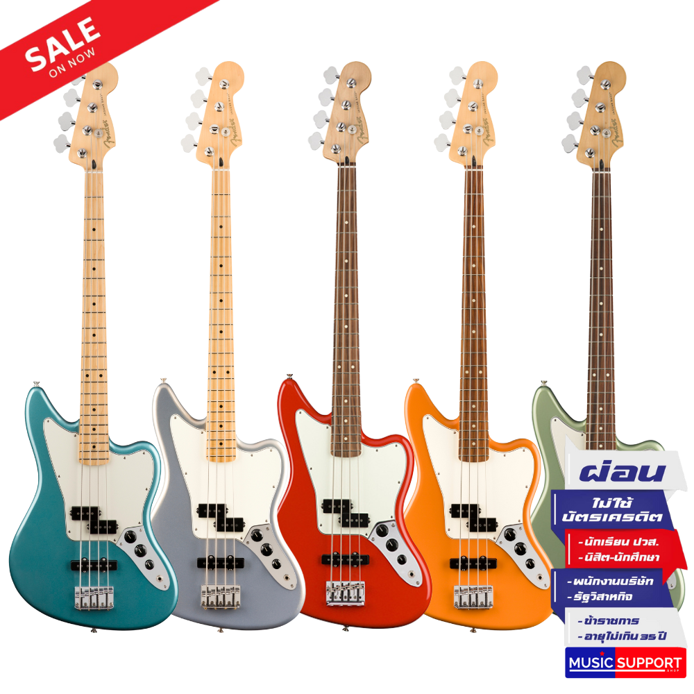 เบสไฟฟ้า Fender Player Jaguar Bass
