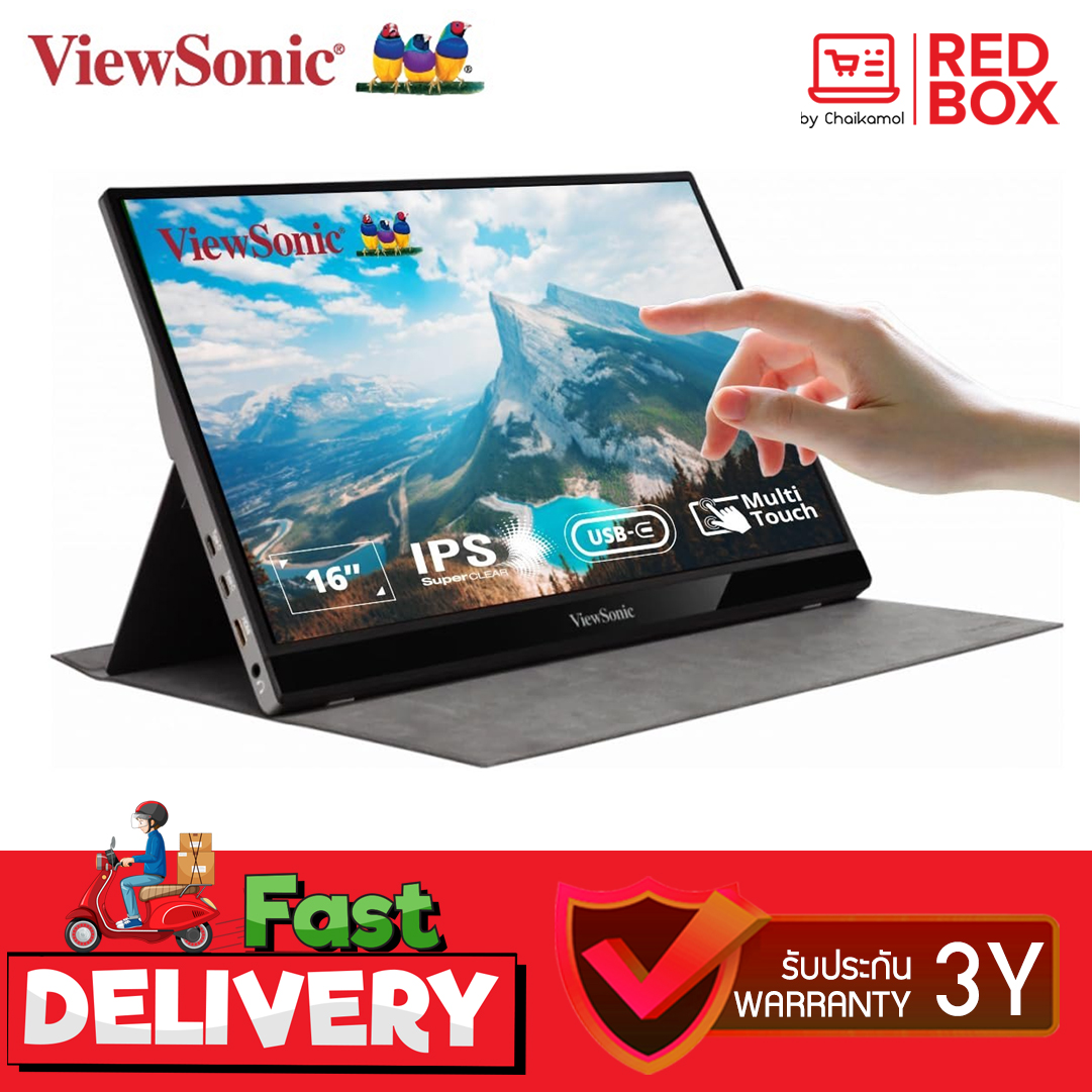[กดCode SHOCK20 ลด20%] VIEWSONIC มอนิเตอร์พกพา ทัชสกรีน Portable Monitor รุ่น TD1655 (IPS 60Hz Touch)