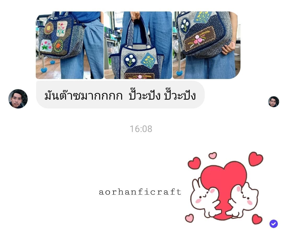 ลูกค้ารีวิว l กระเป๋า 3 ช่อง 2 ซิป(โบโระ)