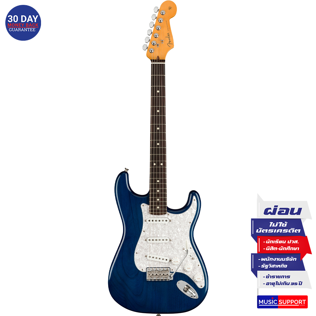 กีตาร์ไฟฟ้า Fender Cory Wong Stratocaster Sapphire Blue Transparent