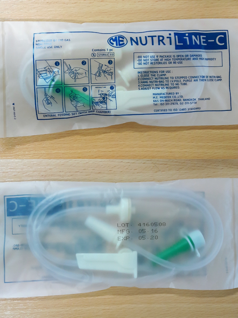 ชุดคู่ ถุงให้อาหาร+สายให้อาหารเหลว ( Nutribag + Nutriline-C) 100 ชุด (200 ชิ้น)