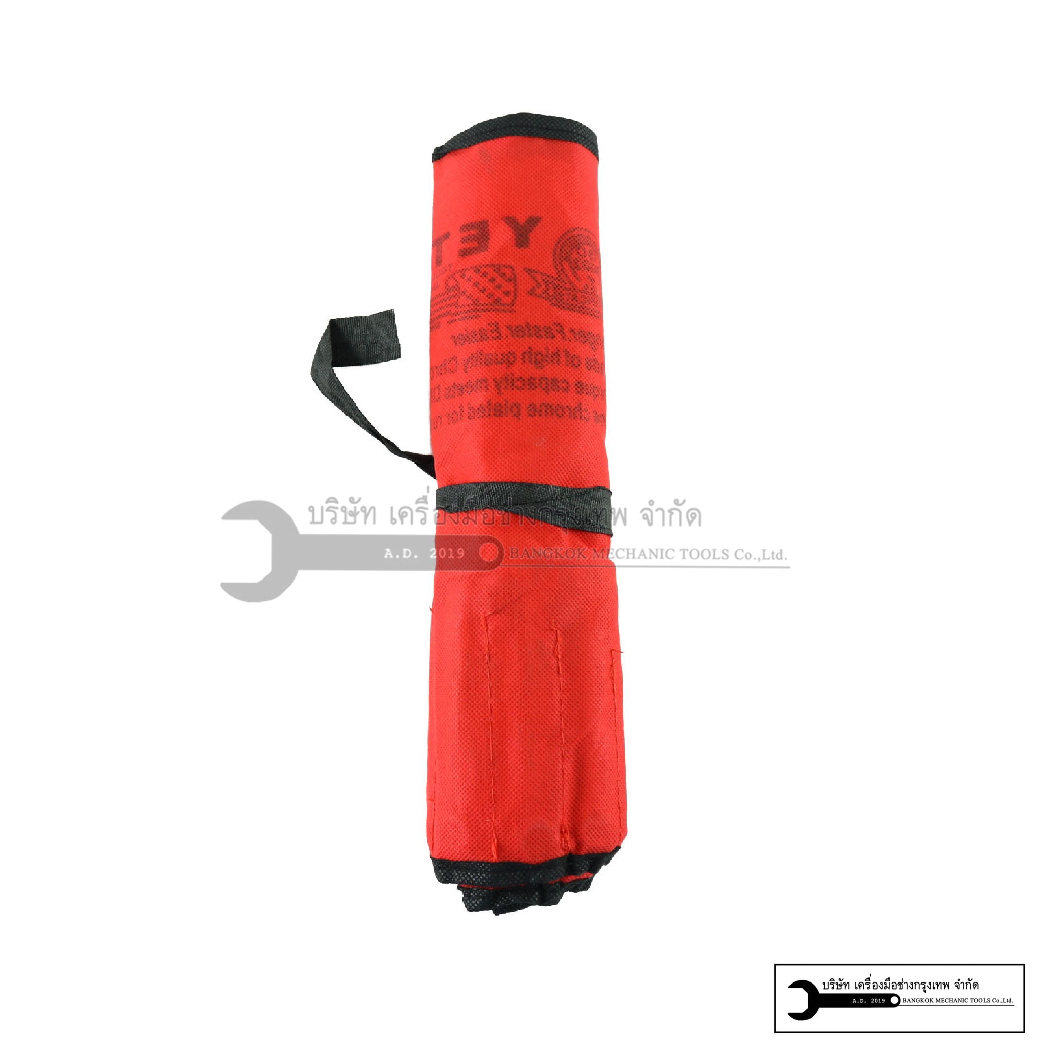 ประแจแหวนข้าง 6-24 จำนวน 14ชิ้น