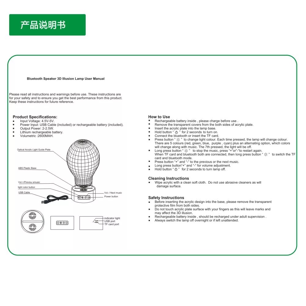 TH000A010 โคมไฟตั้งโต๊ะ โคมไฟกลางคืน รถ เรือ เครื่องบิน เปลี่ยนสีได้ 15สี พร้อมรีโมท โคมไฟหัวเตียง โคมไฟน่ารัก โคมไฟ led