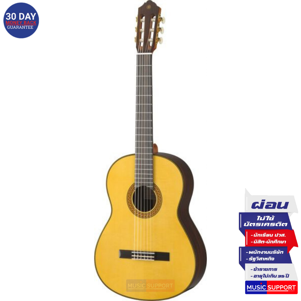 กีตาร์คลาสสิก Yamaha CG142S Spruce