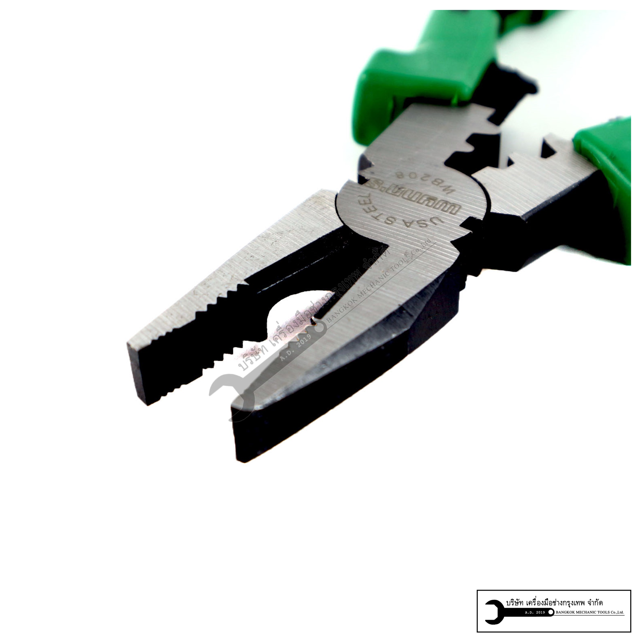 WYNN'S คีมปอก ตัด ย้ำ 8 นิ้ว รุ่น WB208