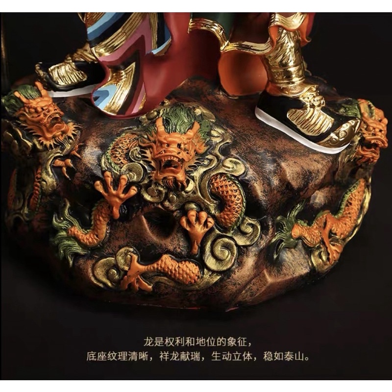 CT103B075 HAOYUN #เทพเจ้ากวนอู เทพเจ้าโชคลาภ เทพเจ้าจีน กวนอู เทพเจ้ากวนอูยืนถือง้าว กวนอูปางสั่งการ กวนอูประทานทรัพย์