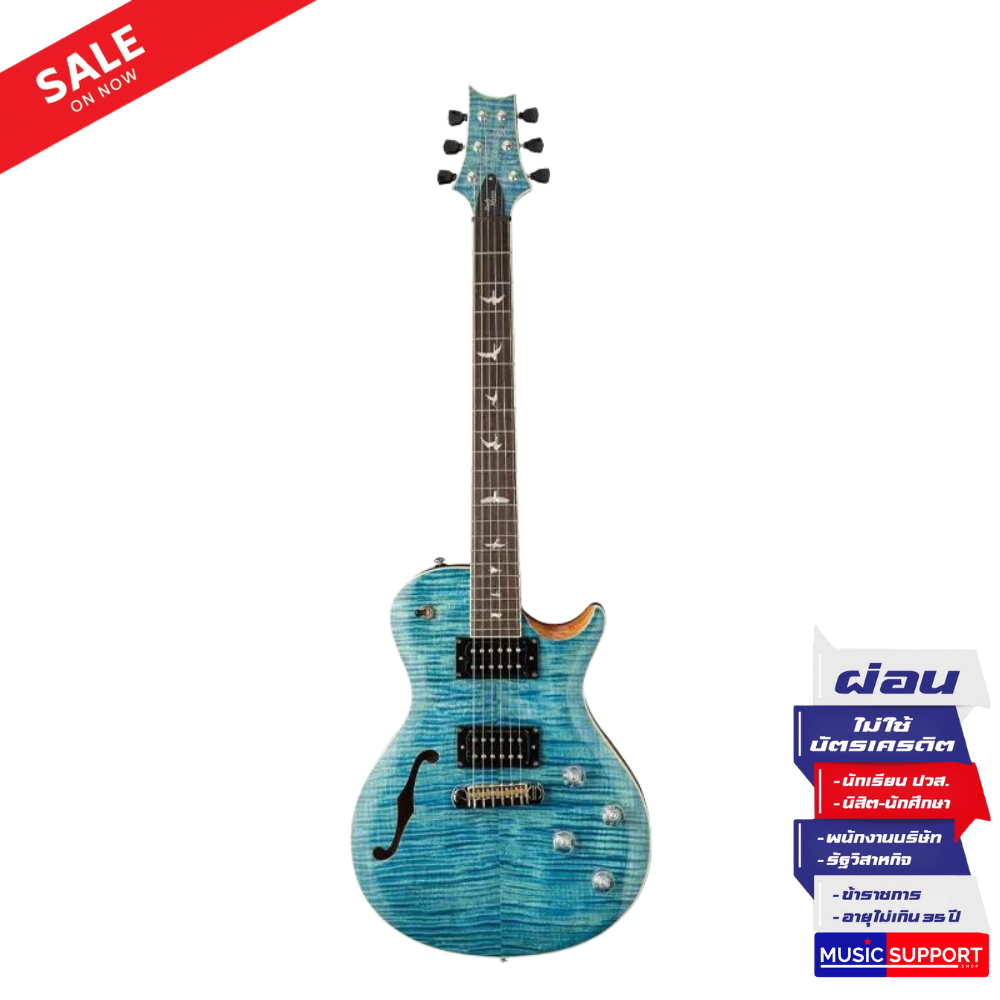 กีตาร์ไฟฟ้า PRS SE ZACH MYERS BLUE BAG