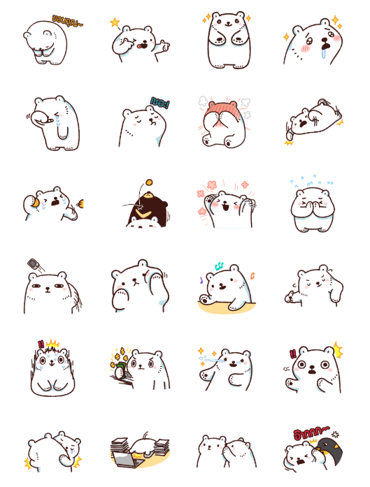 ขายสติกเกอร์ไลน์ หมีขาวแบค แบค 3