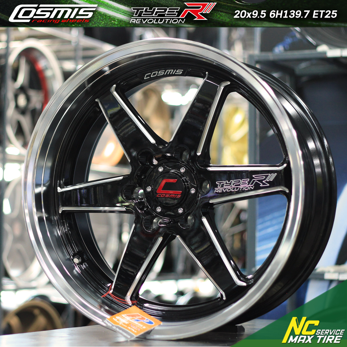 ล้อแม็กขอบ20 / Cosmis Type-R Revolution / 20x9.5 6H139.7 ET25 / ดำขอบเงาCNC / กระบะและPPV / NCmaxtire / ราคารวม4วง