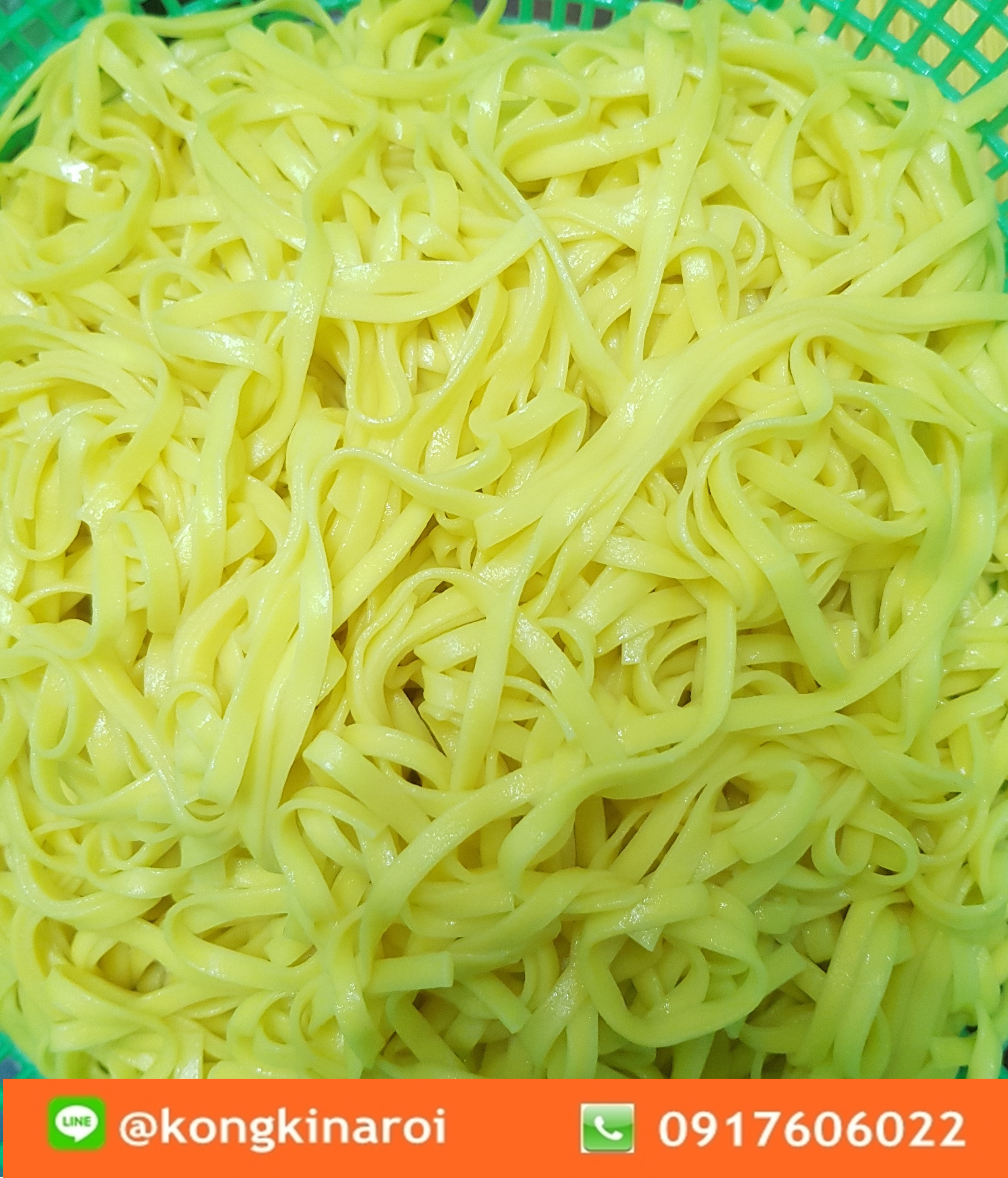 เส้นบะหมี่เหลือง เส้นข้าวซอย อร่อย มี 2แบบให้เลือก