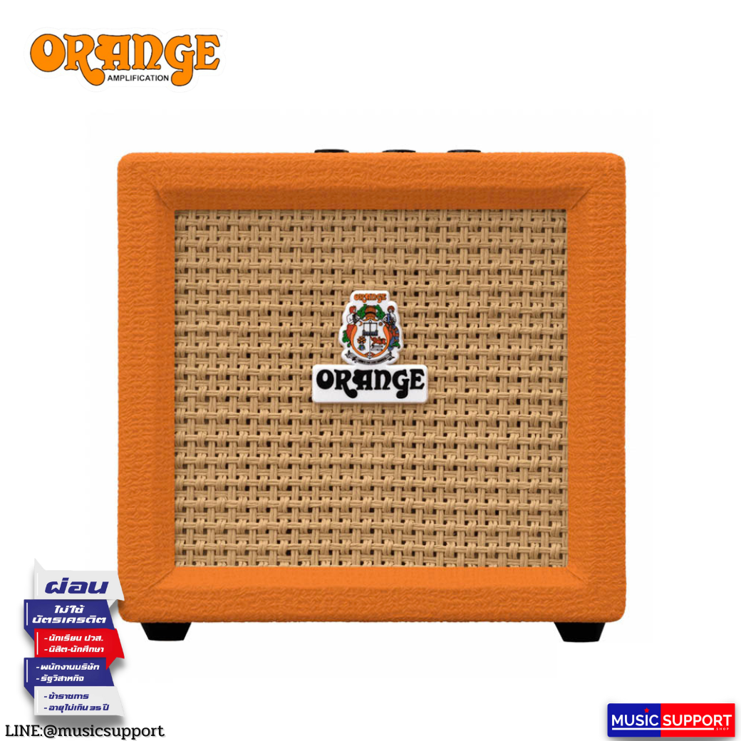 Orange Crush Mini แอมป์กีตาร์ไฟฟ้า