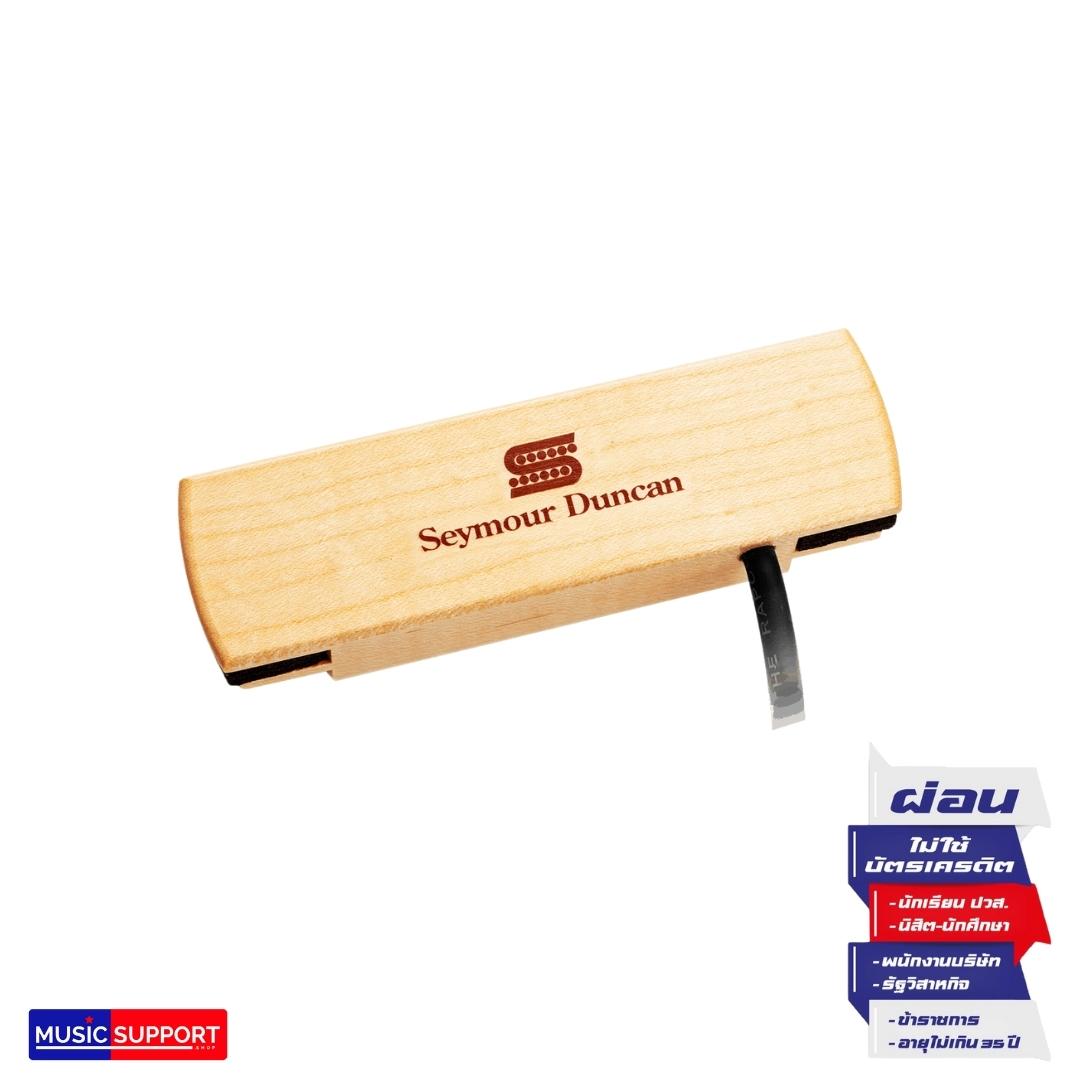 Seymour Duncan SA-3 HC Woody Acoustic Pickup