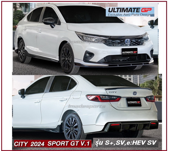 ชุดแต่ง City 2024 Sport GT V.1 Ultimate