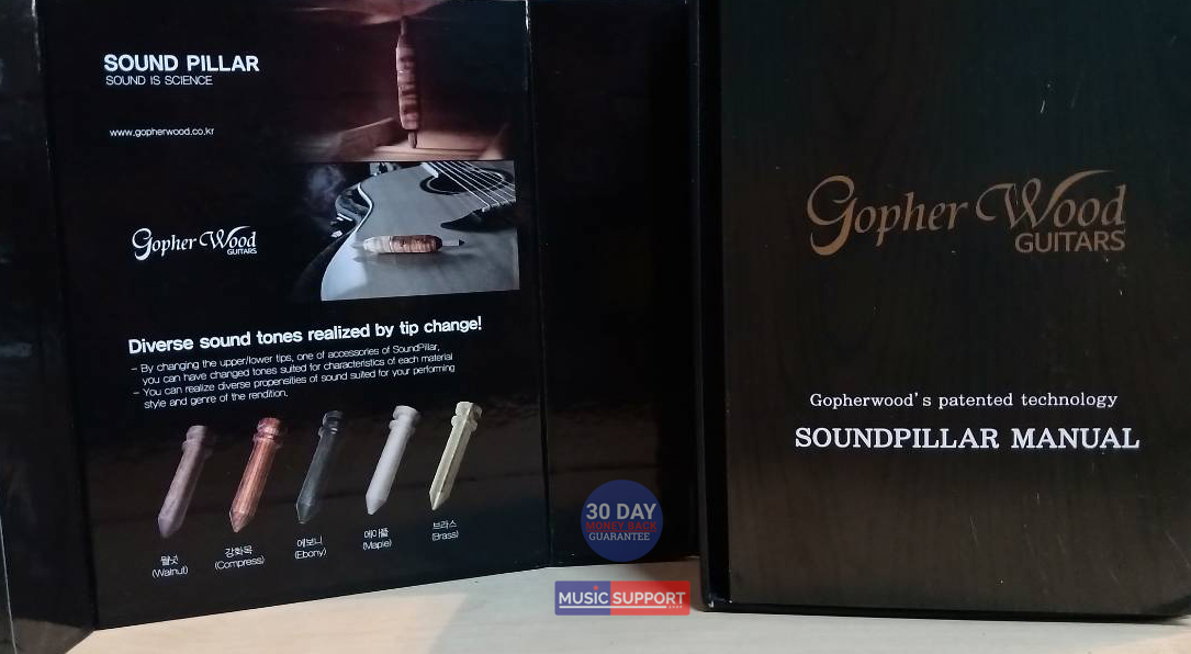 Gopher Wood Sound Pillar เสาเสียง