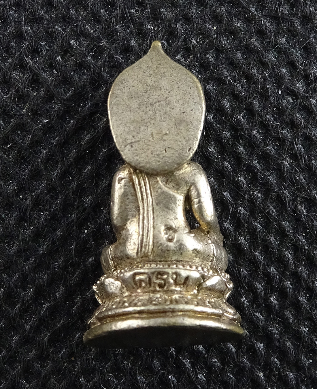 พระไพรีพินาศ วัดบวร 7 รอบ อธิฐานเดี่ยว