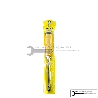 สิ่วด้ามไม้ ขนาด 1/4"-1.5" สิ่วตรง สิ่งเล็บมือ สิ่วแบน