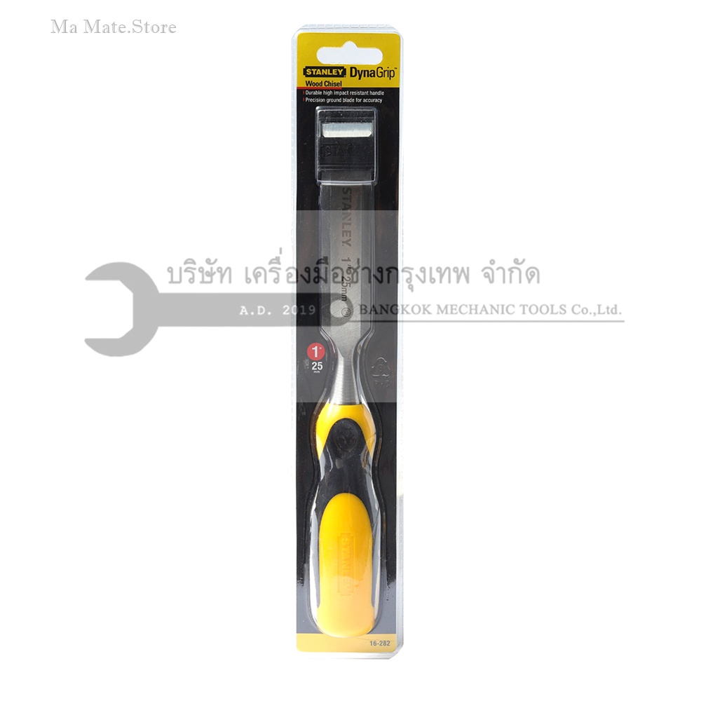 16-282-23 สิ่วด้ามยาง กว้าง 25 มม. (1")