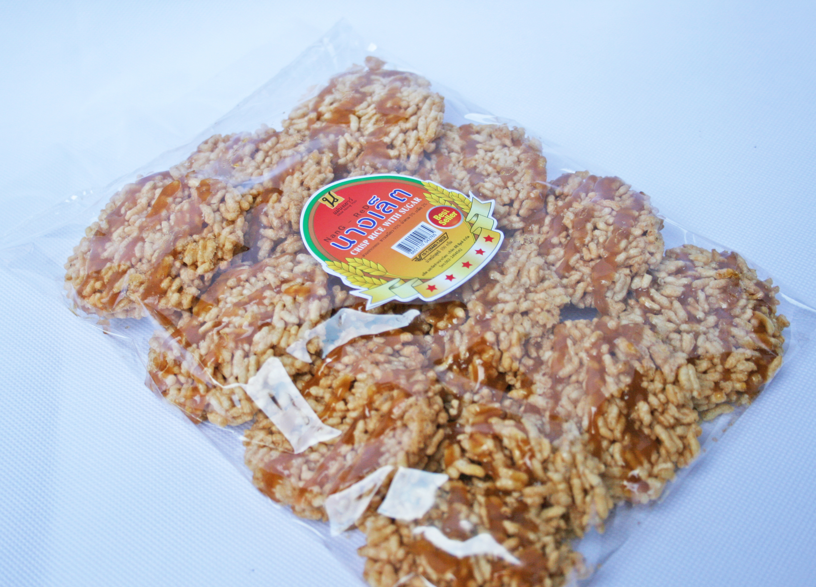 นางเล็ตแผ่นหวาน (10ถุง)