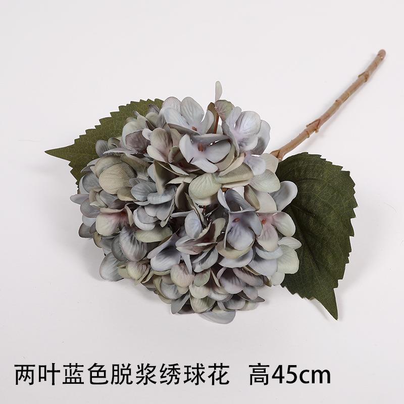 ดอกไฮเดรนเยีย Hydrangea แบบ2 ดอกไม้ปลอม ดอกไม้ประดิษฐ์ ST503E818