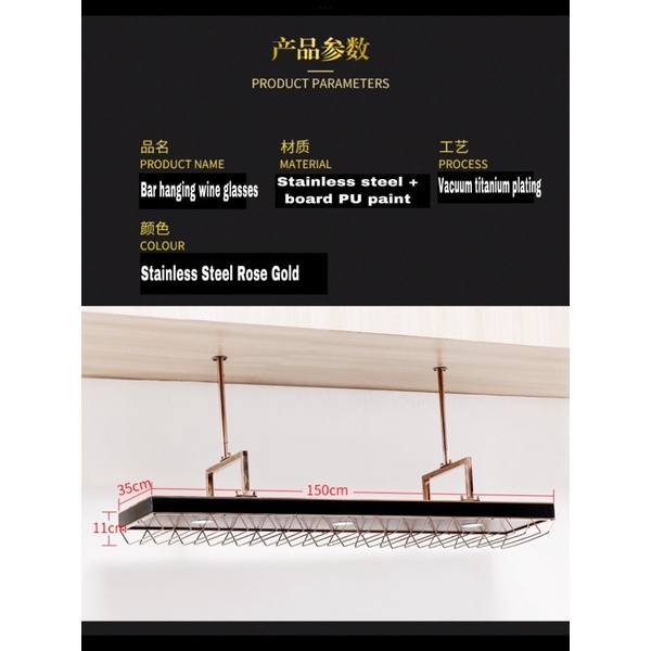 CT092D037 MIRIKITEKI #บาร์แขวนแก้วไวน์ บาร์แขวนแก้ว สไตล์ Modern Luxury ชั้นแขวนแก้วไวน์หรู #บาร์แขวนแก้วไวน์