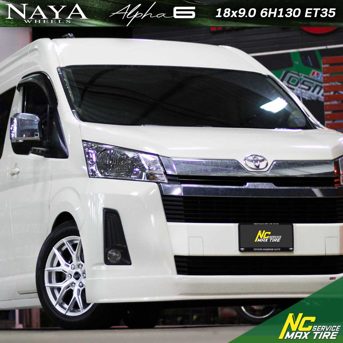 NCรีวิว.EP700 Toyota Commuter รถตู้ NAYA Wheels ALPHA-6 18x9.0 6H1390 ET35 ล้อแม็กสีไฮเปอร์ซิลเวอร์+CNCตัวหนังสือ HYPERSILVER ALPHA_Siries