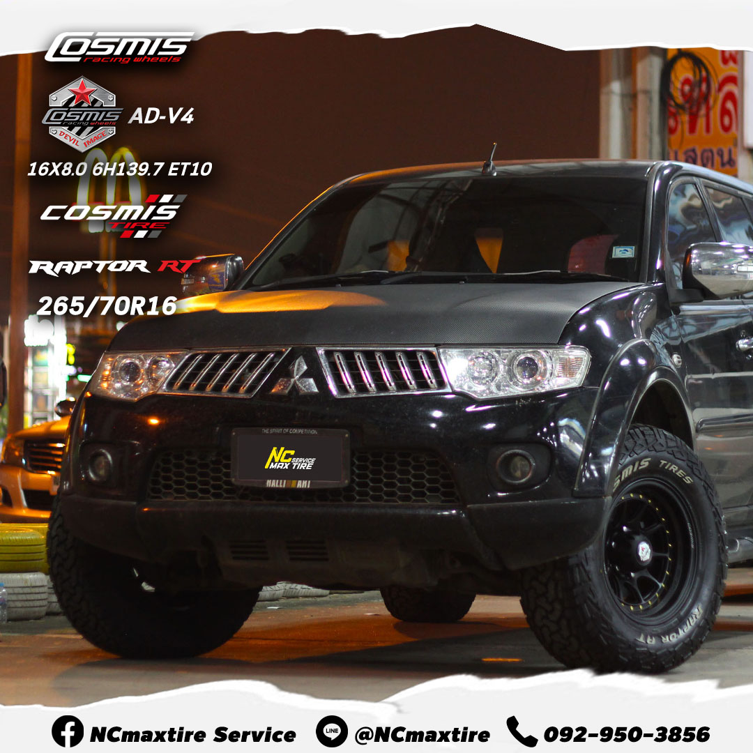 ล้อแม็กขอบ16 / Cosmis / Devil / AD-V4 / RaptorAT / 16x8.0 6H139.7 ET-10 / 265/70R16