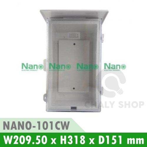 NANO Electric® NANO-101CW ตู้กันน้ำพลาสติก มีหลังคา ฝาใส ขนาด 8x12.5x6 นิ้ว (209.5x318x151 mm) สีขาว