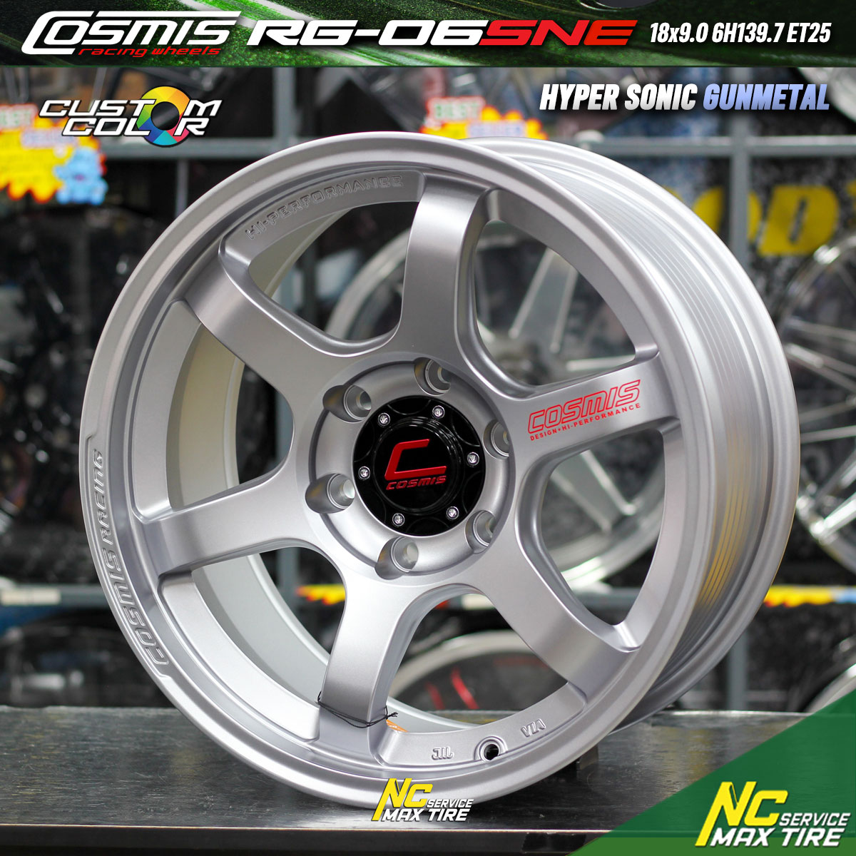 ล้อแม็กขอบ18 / Cosmis RG-06SNE / 18x9.0 6H139.7 ET25 / สี Hyper sonic Gunmetal / ชุดรวม 4 วง / NCmaxtire
