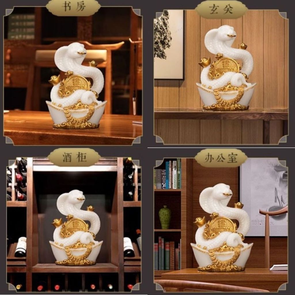CT225B164 HAOYUN รูปปั้นงูมงคล งูทอง ปีมะเส็ง Snake ของมงคล ของขวัญเลื่อนตำแหน่ง ของขวัญขึ้นบ้านใหม่ ทองเหลือง หยก