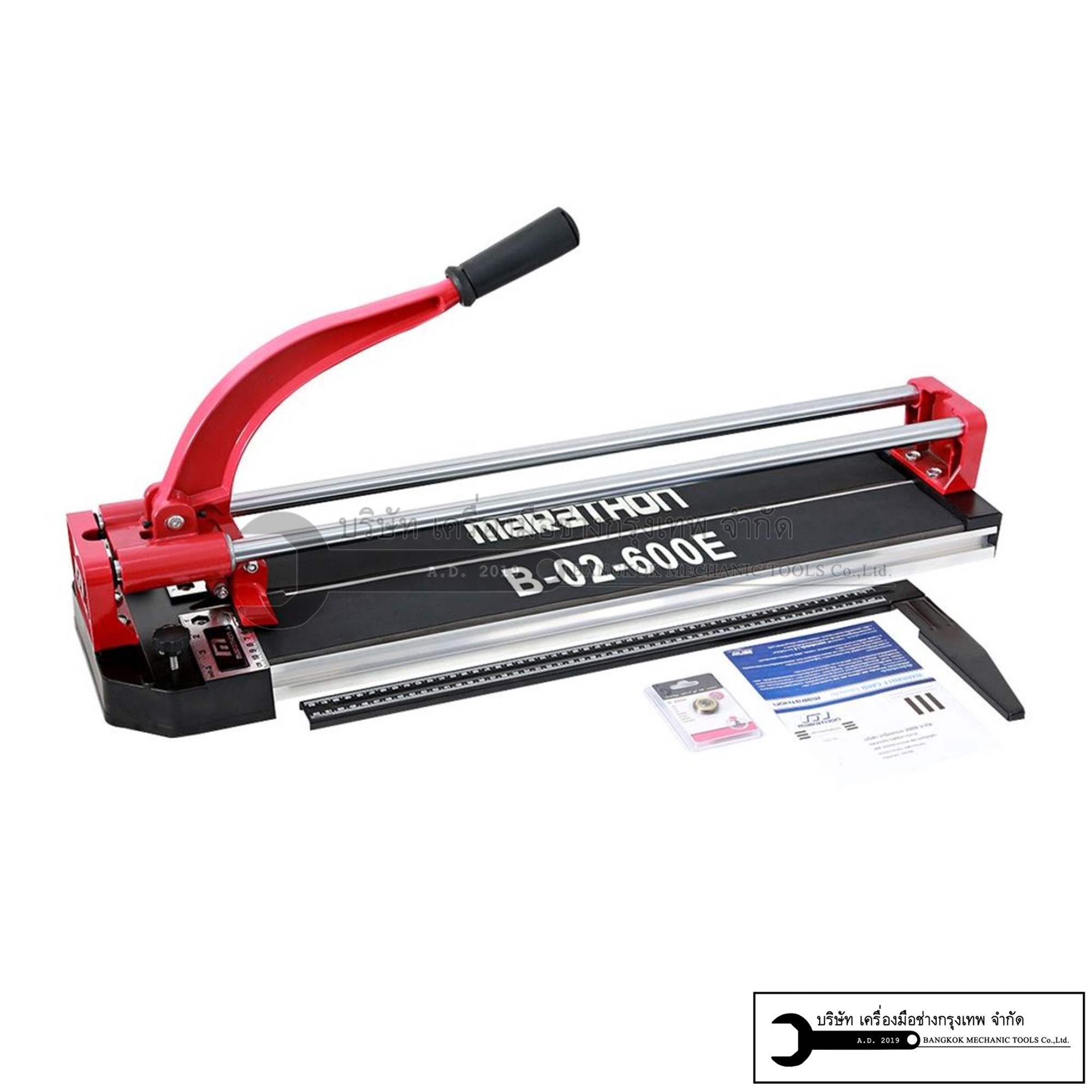MARATHON แท่นตัดกระเบื้องบาร์คู่ 600มม. รุ่น B-02-600E
