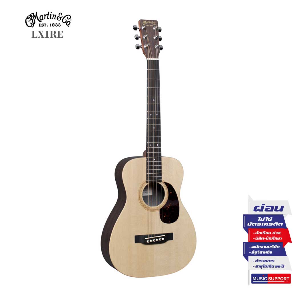 MARTIN LX1RE [FREE GIG BAG]