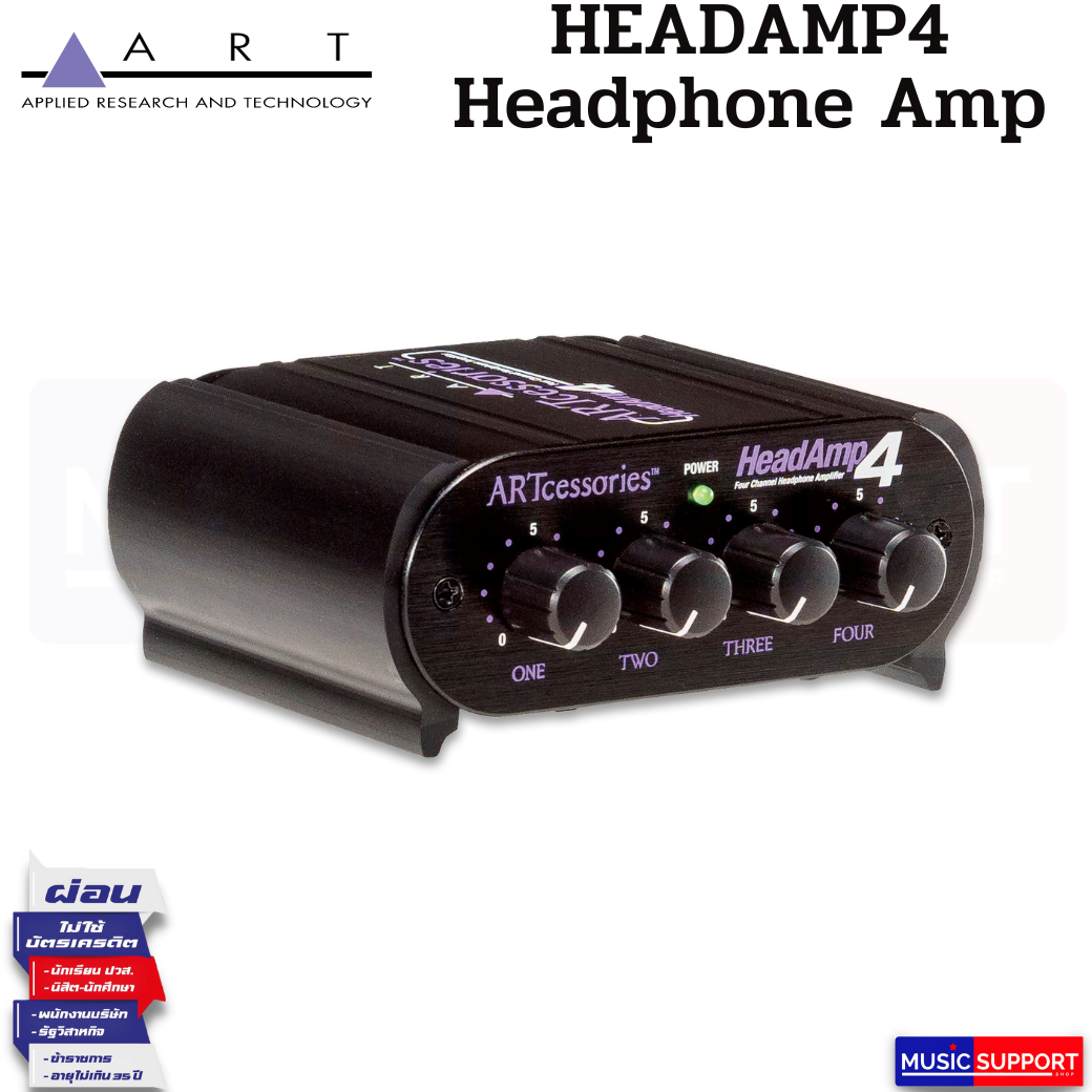 ART HEADAMP4 Eight Output Stereo Headphone Amplifier
