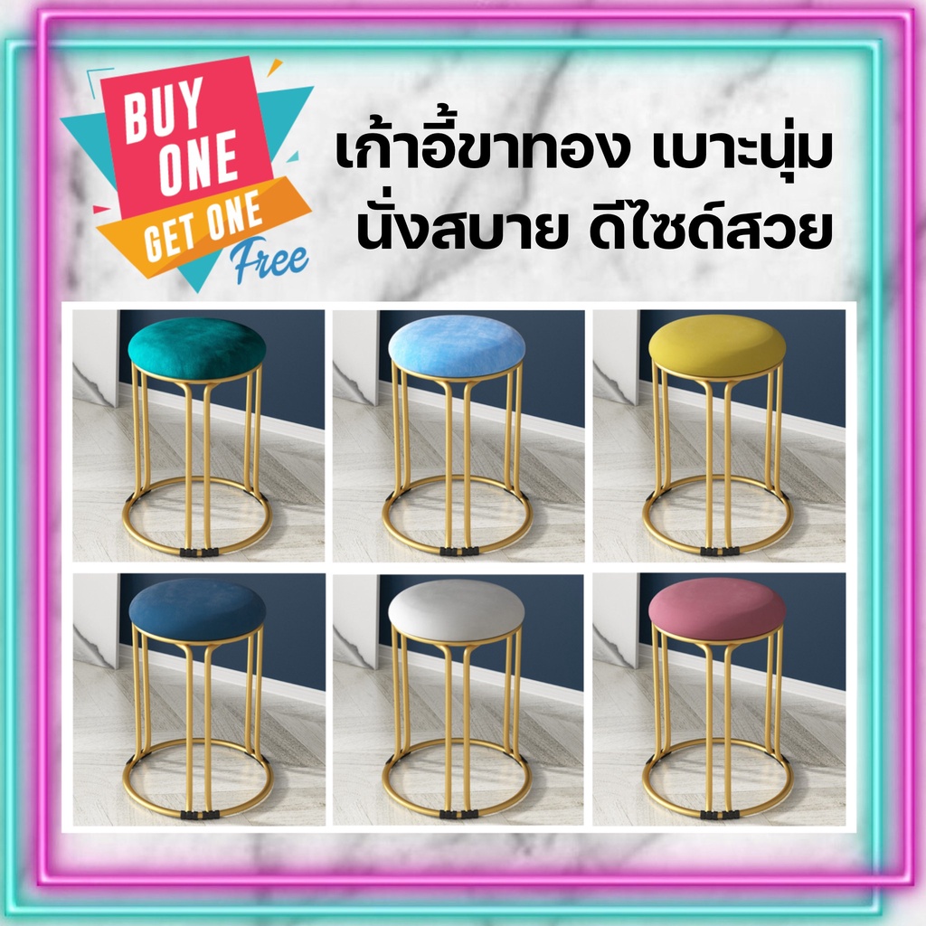 CT055D017 ZEITAKU เก้าอี้ เก้าอี้สำนักงาน เก้าอี้ทำงาน เก้าอี้กลม เก้าอี้นั่ง เก้าอี้กลางแจ้ง เก้าอี้ทอง เก้าอี้เบาะนั่ง
