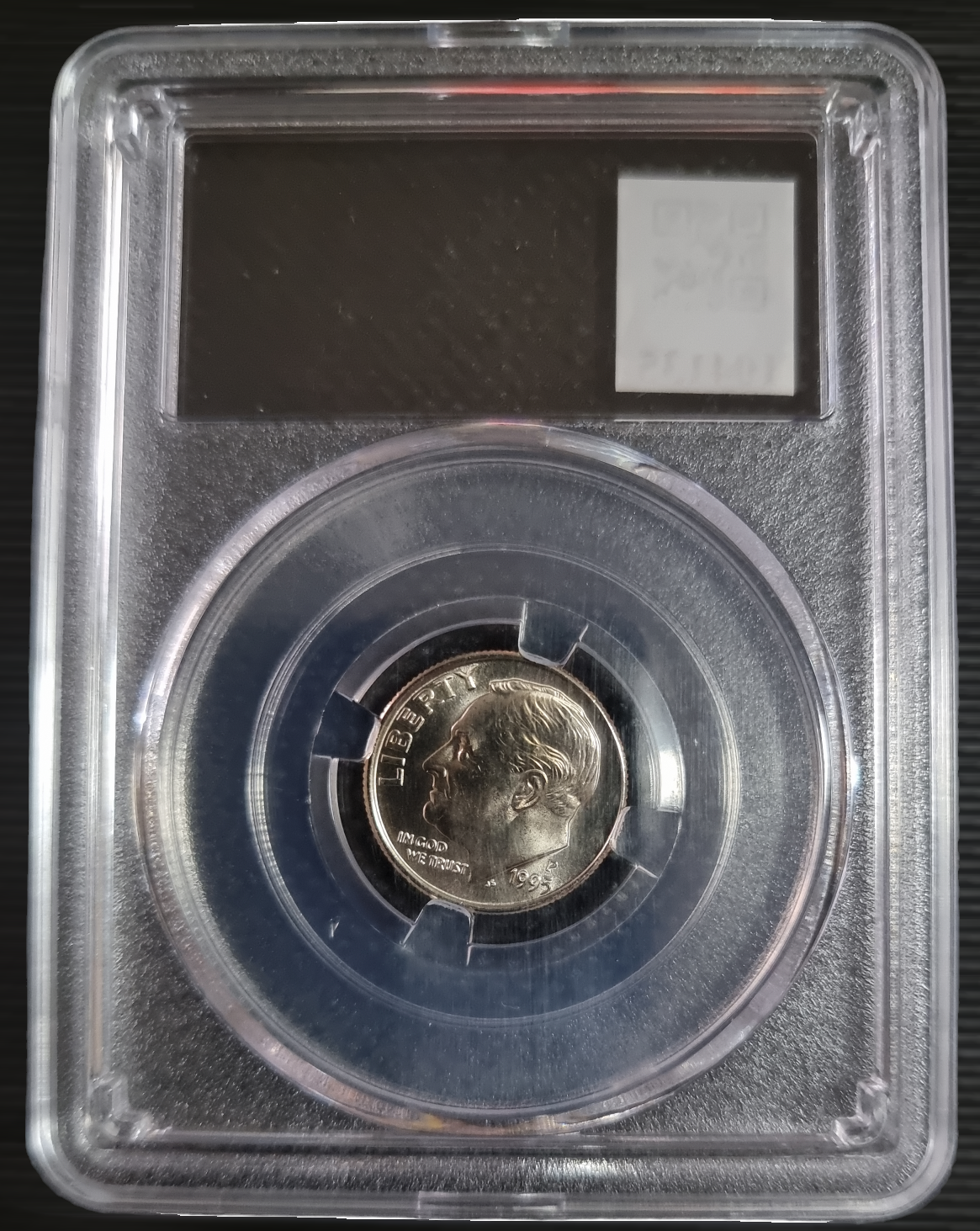 1995 P