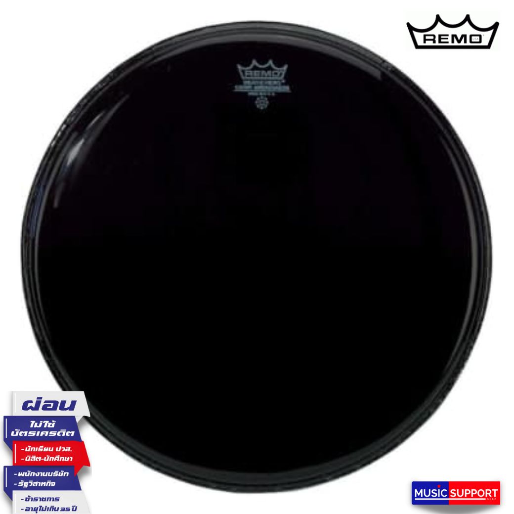 หนังกลอง Remo Ambasssador Starfire CR-1022-00 / เบสดรัม22"