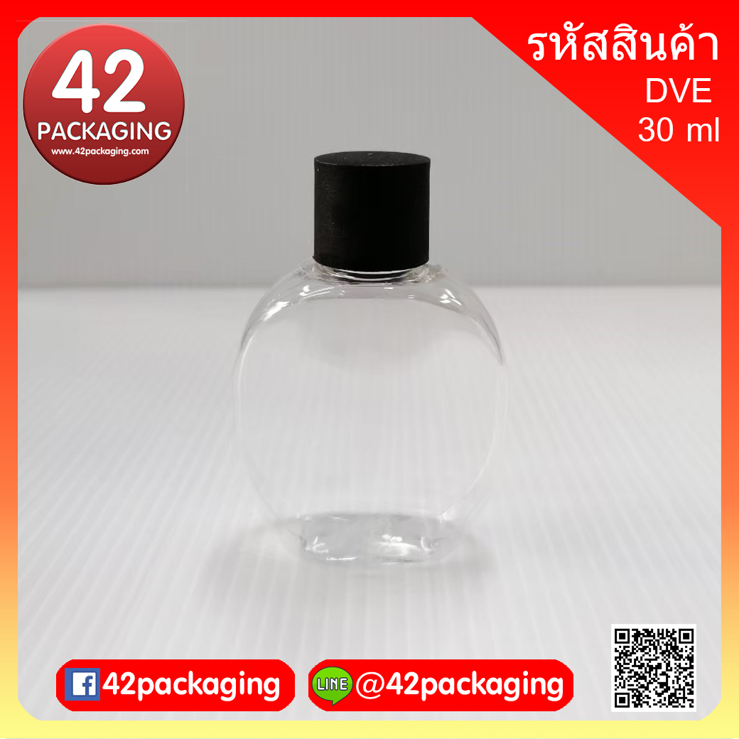 DVE-30 (30ml) ขวด 30 ซซ dove แบนใสเพชร (986+4573)