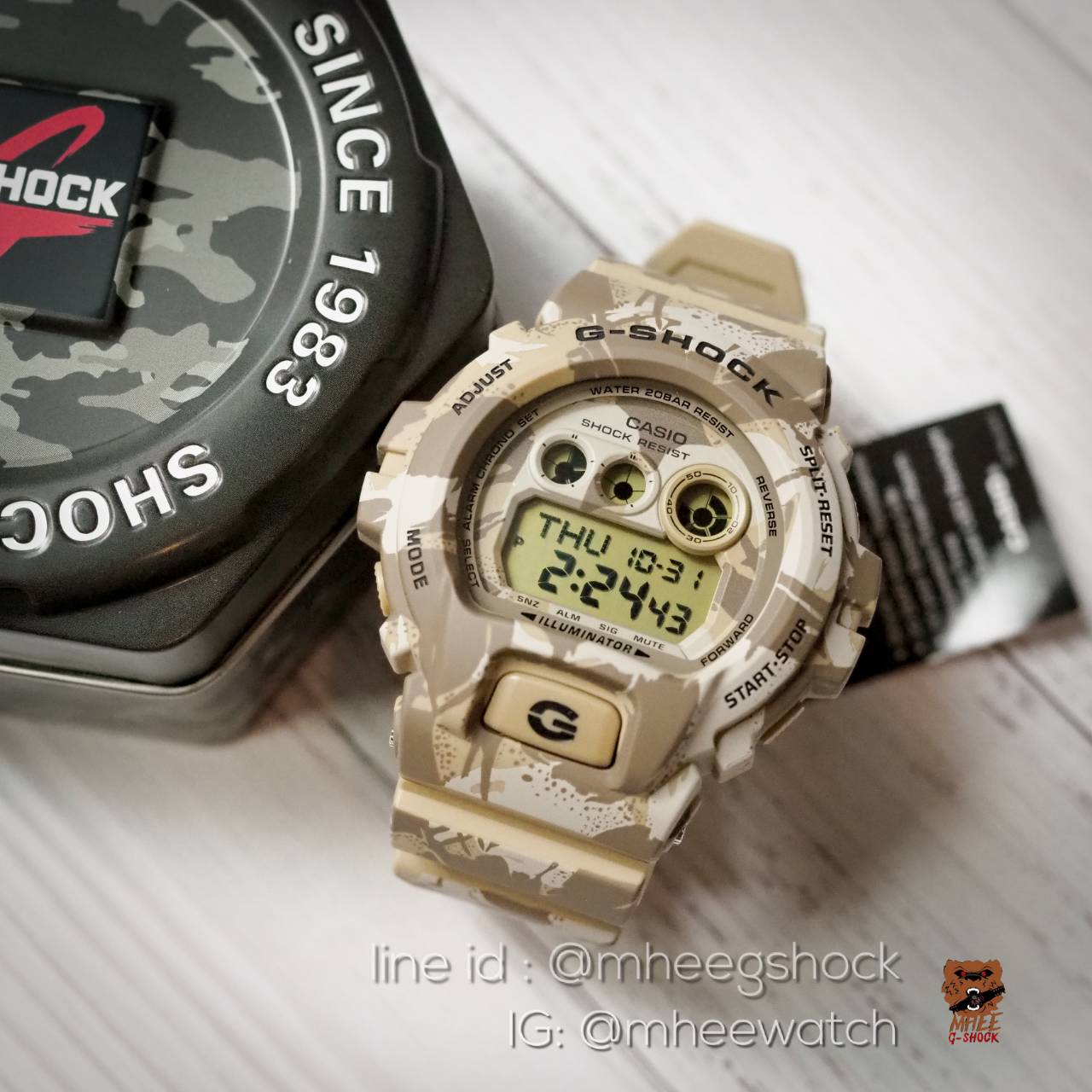 นาฬิกา G-Shock รุ่น GD-X6900MC-5ER