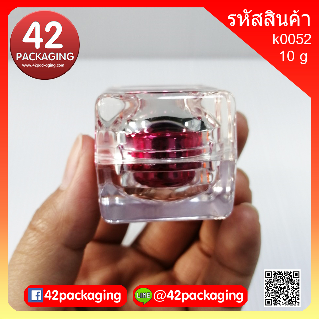 กระปุกเหลี่ยมใสอะคริลิกชมพูเงา 5 g / 10 g / 15 g k0052 pink(ม่วง) (3801)