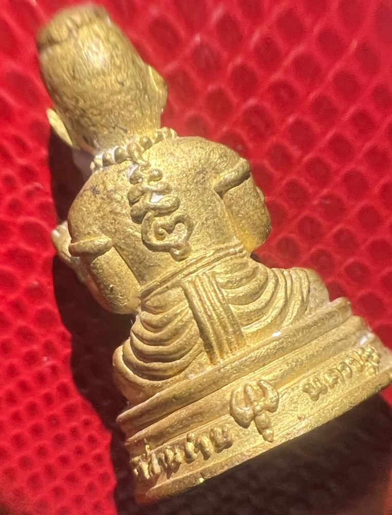 กุมารทองหลวงปู่แย้ม รุ่นเจ้าสัวทองทรัพย์โต