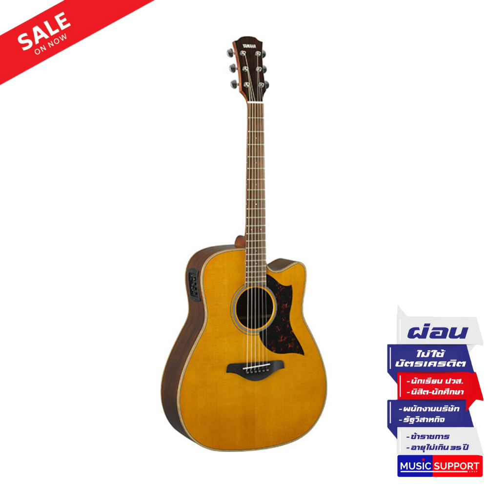กีตาร์โปร่งไฟฟ้า Yamaha A1R