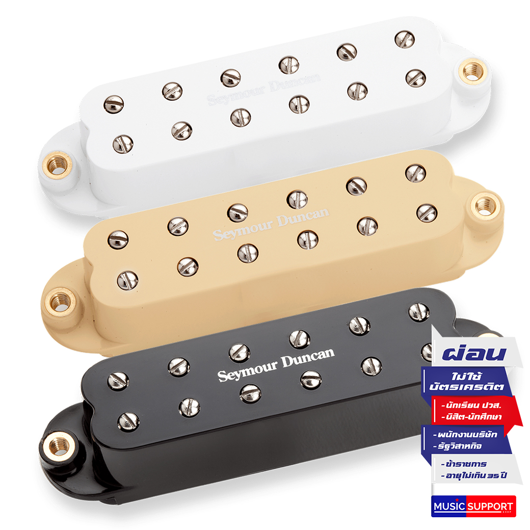 Seymour Duncan JB Jr.™ Strat SJBJ-1 Mini Humbucker Single Coil Size