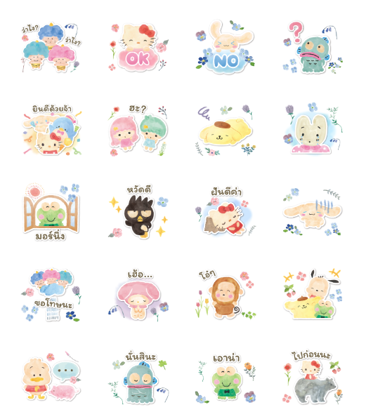 ขายสติกเกอร์ไลน์ ตัวละครซานริโอ ป่านี้มีความน่ารัก