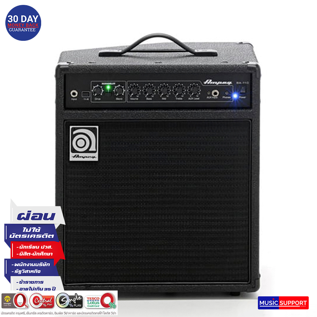 Ampeg BA-110 ตู้แอมป์เบส