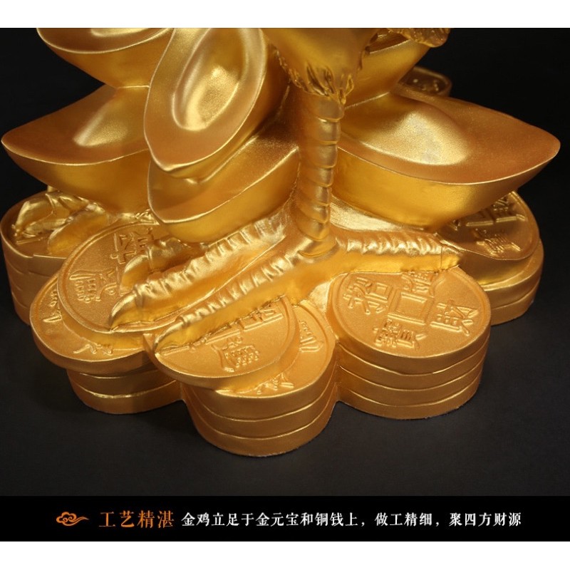 C1020B045 HAOYUN ไก่ต้านพลังลบ ของตกแต่งบ้าน ของมงคล ไก่ตกแต่งบ้าน ของขวัญมงคล ของมงคลตกแต่งบ้าน ของมงคลในบ้าน