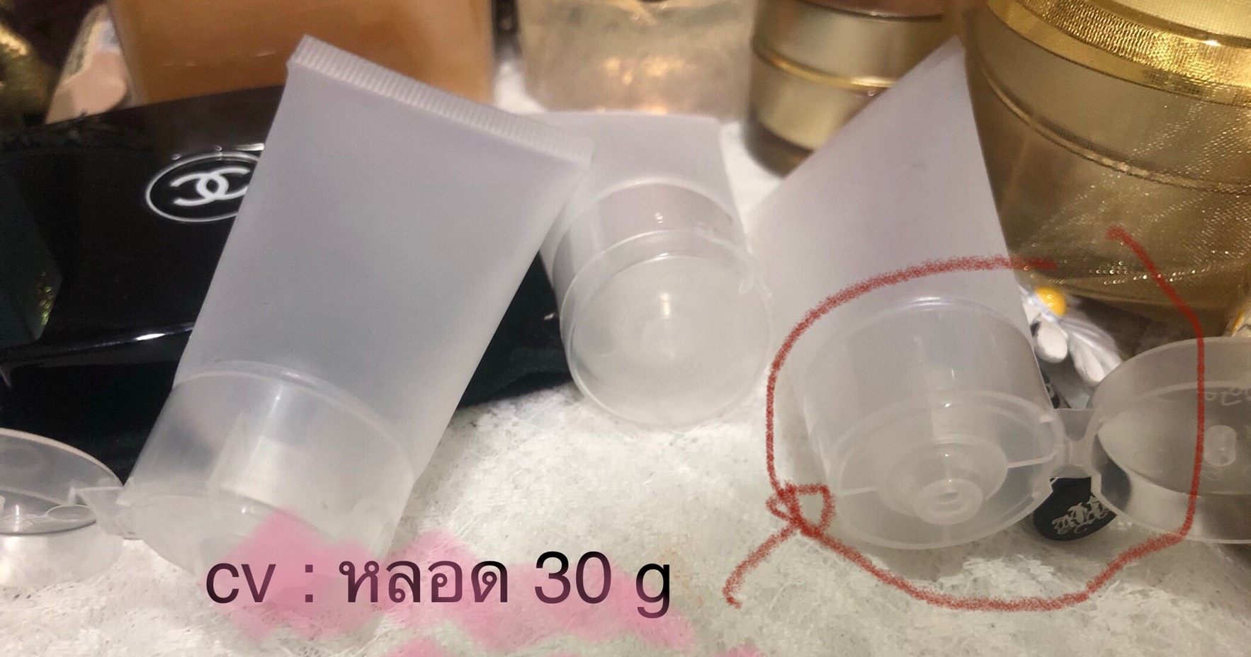 ขายส่ง ขายปลีก บรรจุภัณฑ์ หลอดเจล ครีม บีบขนาด 30 g ฝาเปิดปิด